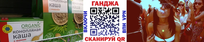 ссылка на мегу сайт  Сольвычегодск  Canna-Cookies конопля 