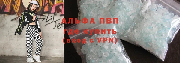 амф Арсеньев