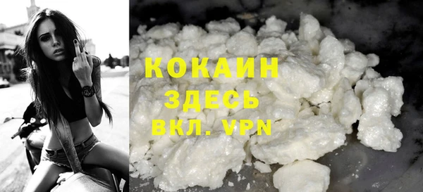 амф Арсеньев