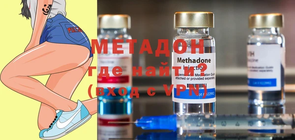 гашишное масло Аркадак