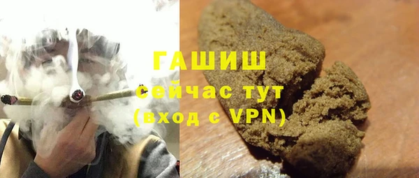 мяу мяу мука Армянск