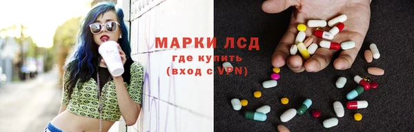 мяу мяу мука Армянск