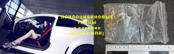 мяу мяу мука Армянск