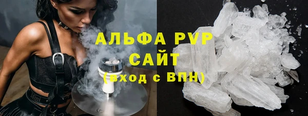 амф Арсеньев