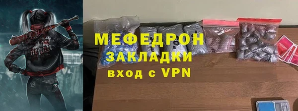гидропоника Переславль-Залесский