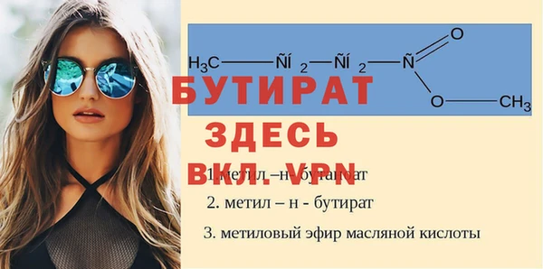 гашишное масло Аркадак