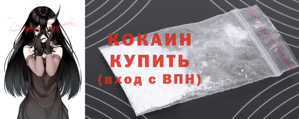 гашишное масло Аркадак