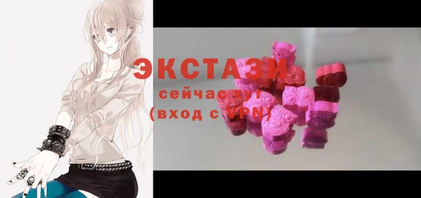 гашишное масло Аркадак