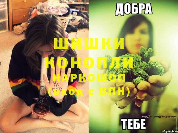 гашишное масло Аркадак