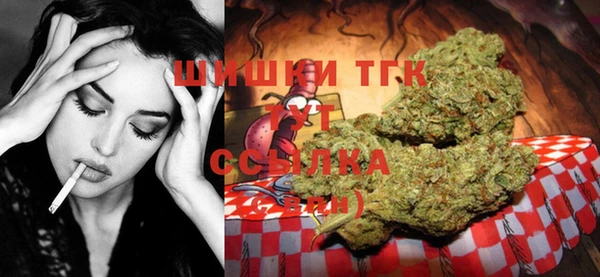 гашишное масло Аркадак