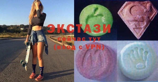 гашишное масло Аркадак