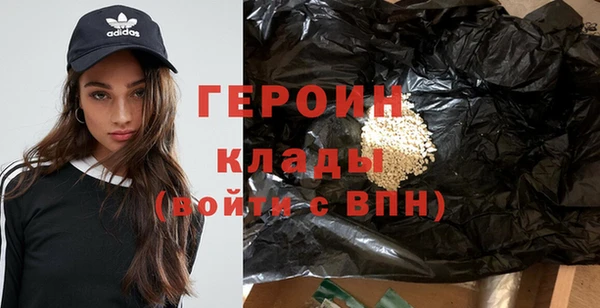 гашишное масло Аркадак