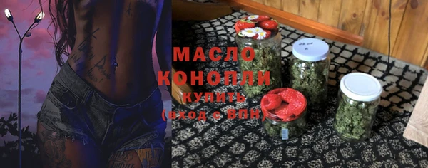 амф Арсеньев