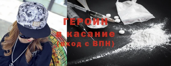 амф Арсеньев