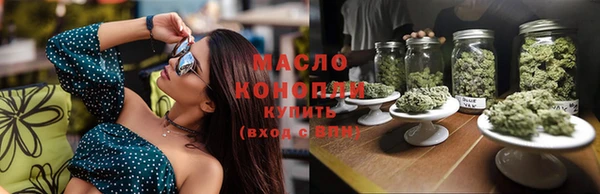 мяу мяу мука Армянск