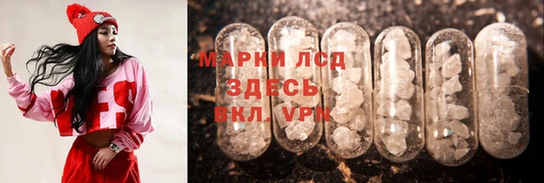 мяу мяу мука Армянск