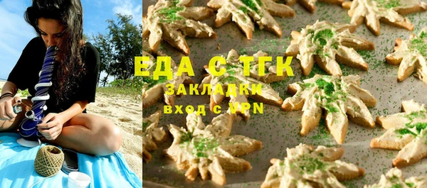 амф Арсеньев
