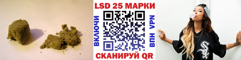 LSD-25 экстази ecstasy  нарко площадка состав  Сольвычегодск  где можно купить  
